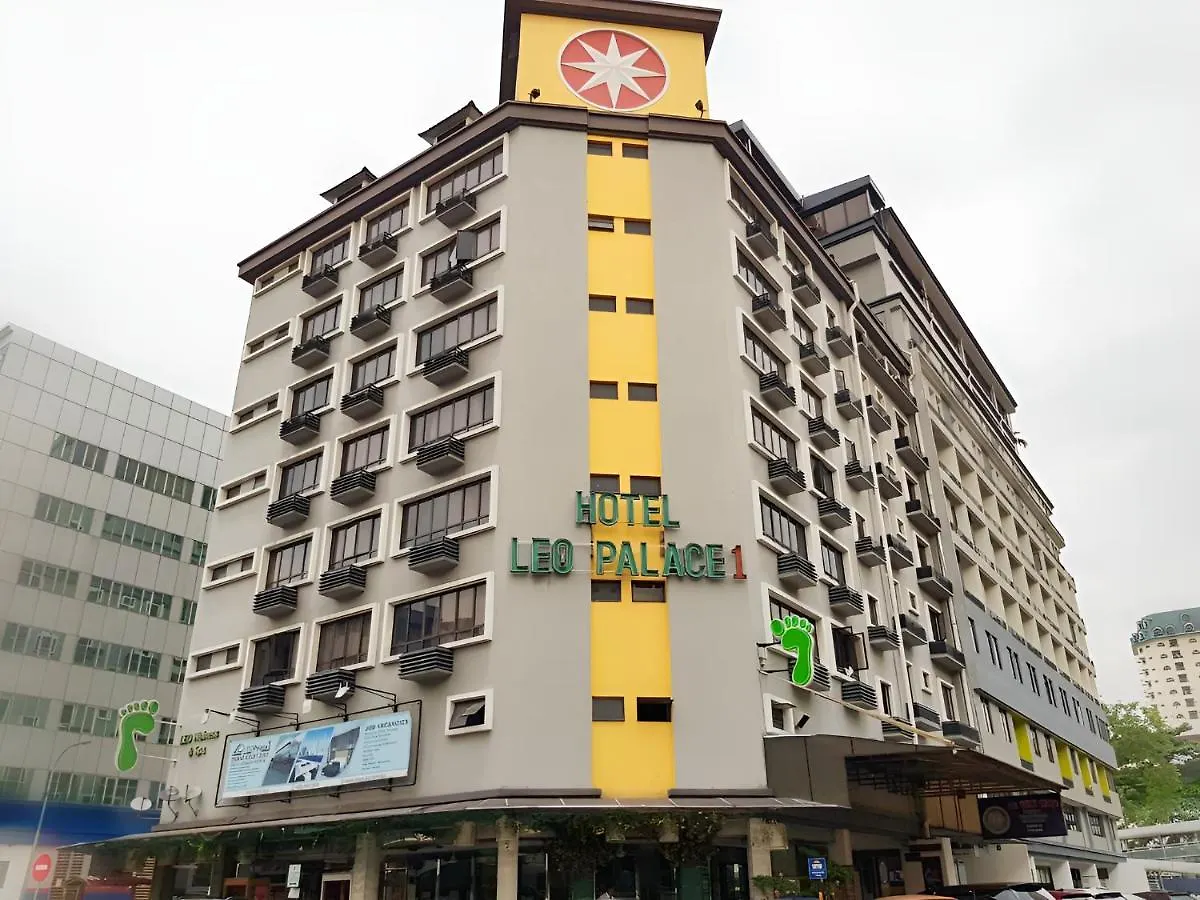 Leo Palace Hotel Classic Wing, Wtc Kuala Lumpur